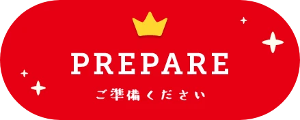 PACKAGE TYPE 参考パターン